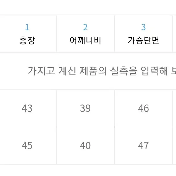 타입서비스 크롭 티셔츠 (화이트/S)