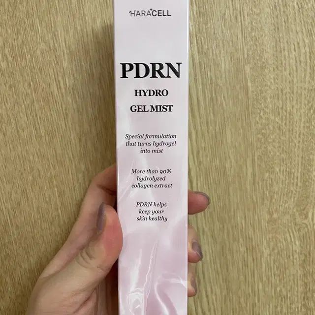 하라셀 PDRN 미스트 <새상품>