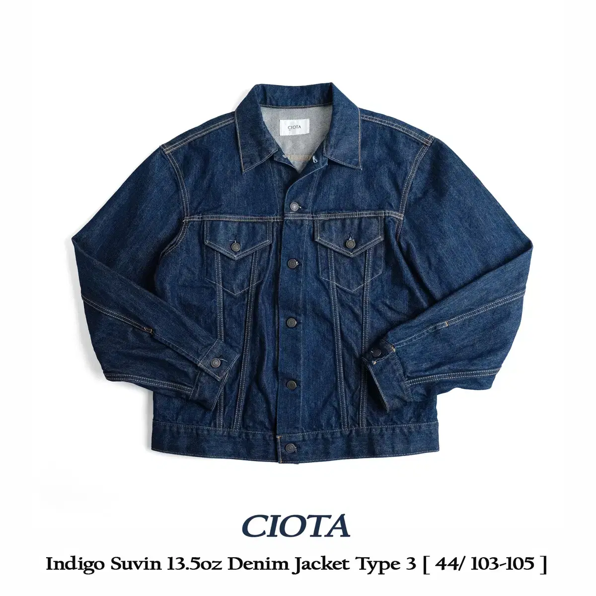 Sio 3rd soobin Denim jacket size 44(103-105)