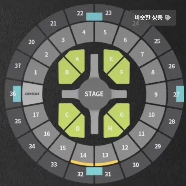 nct 127 엔시티 팬미팅 티켓 양도