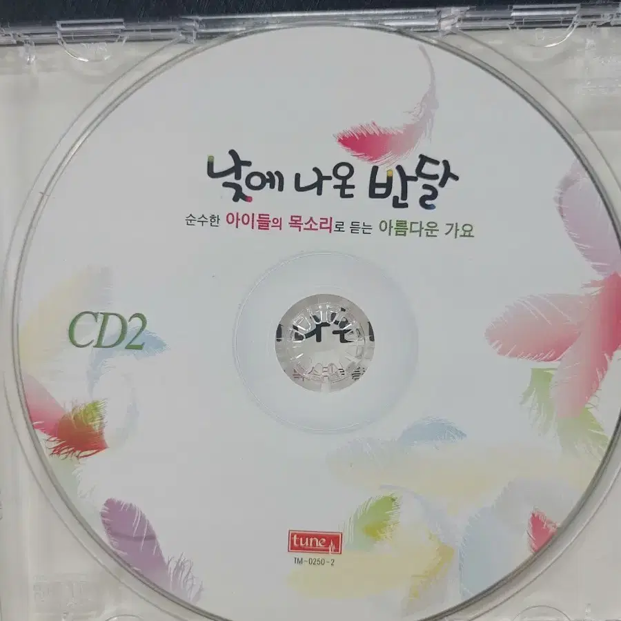 무한도전,DOC,..CD