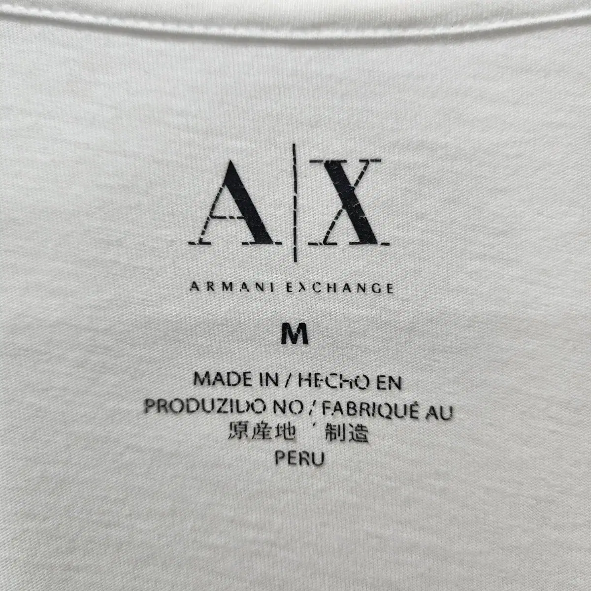 알마니 Armani 반팔 브이넥 티셔츠