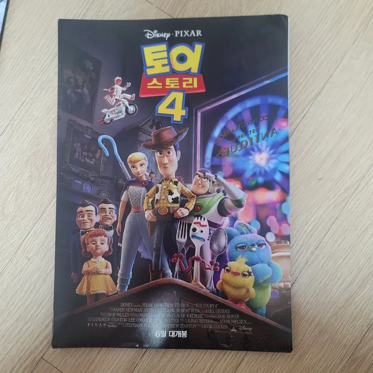 Toy Story 4 movie poster pamphlet flyer