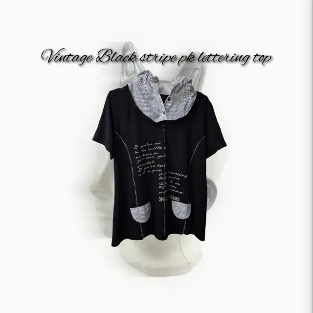 Vintage Black stripe pk lettering top