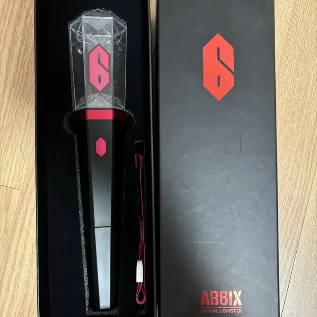 AB6IX 응원봉 판매 에비뉴