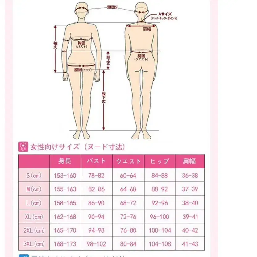 졸업사진 졸사 컨셉 강시 앙스타 유성대 치아키 코스프레 코스온센 풀셋