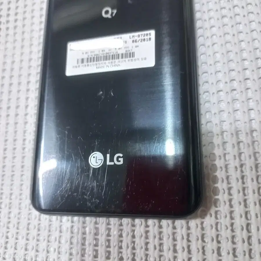 무료배송 LG스마트폰 LG Q7 LM-Q720S SKT 신네비가능