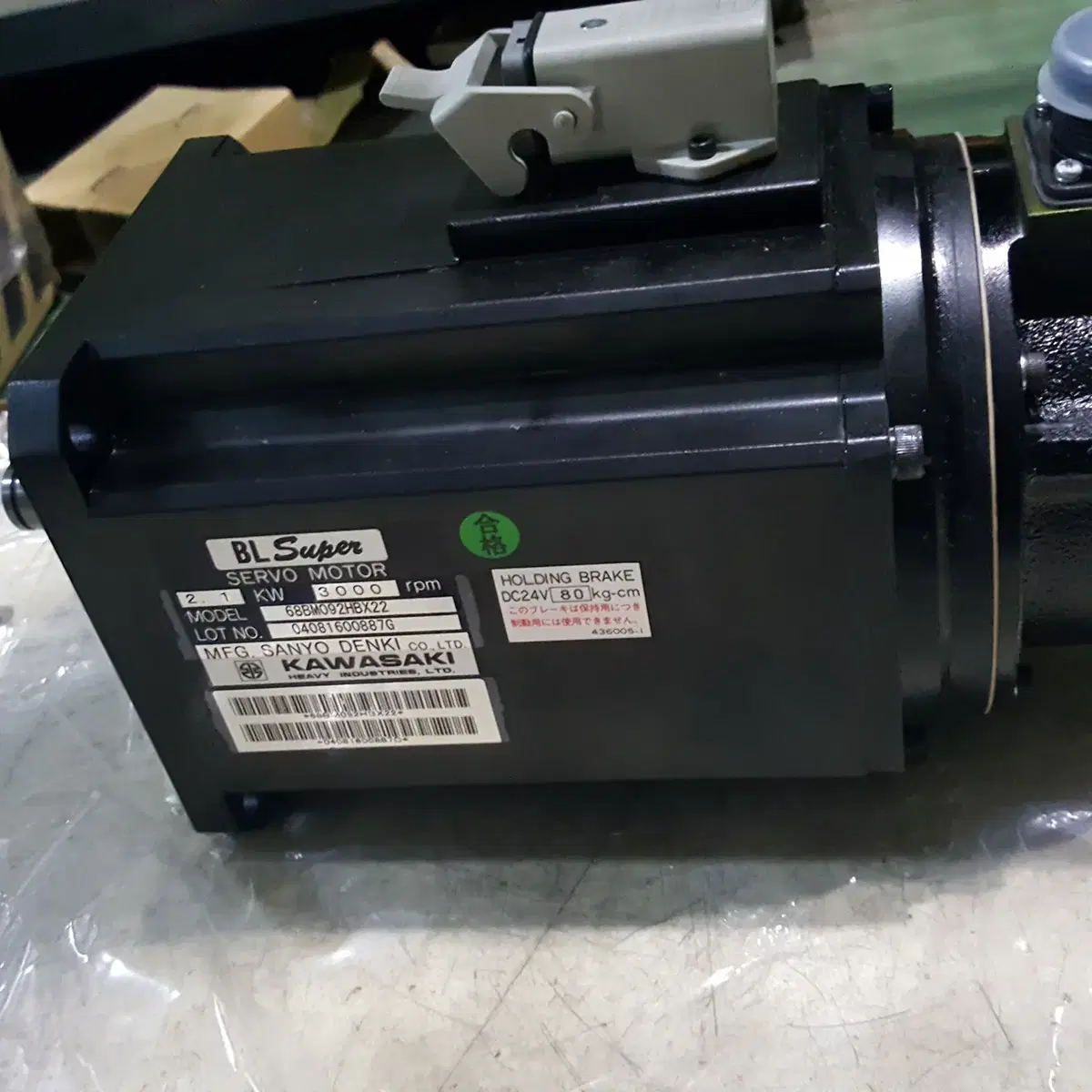 KAWASAKO SERVO MOTOR 가와사키 서보모터 2.1KW