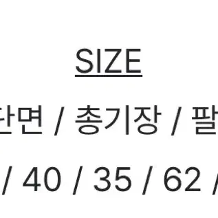 일괄)미니포에 크롭 가디건+고고싱 린넨 니트탑+나시