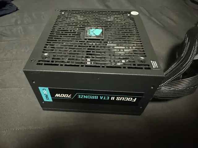 마이크로닉스 700w 파워