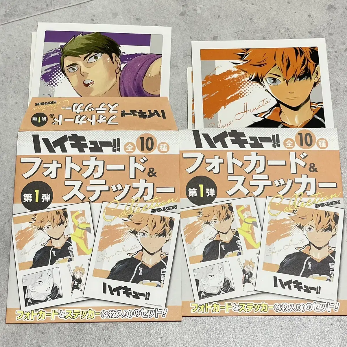 Haikyuu Ushijima hinata polaroid Original artwork stickers