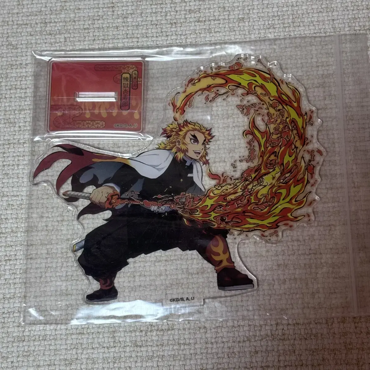 Demon Slayer Ren: Goku Kyo Juro Theater Limited Acrylic