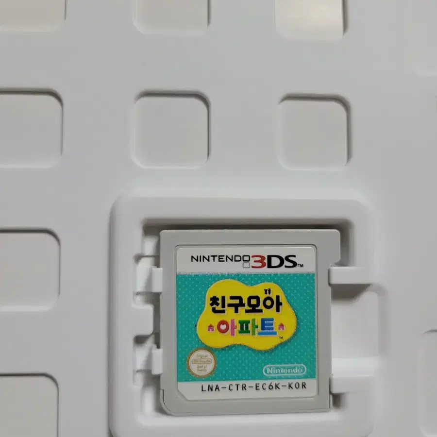 3ds/nds) 친구모아아파트 (친모아)