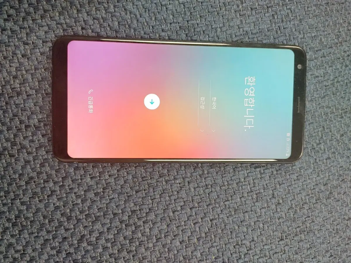 lg q8