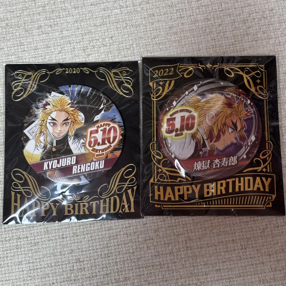 Demon Slayer Ren: Goku Kyo Juro Jump Shop birthday Canbadge