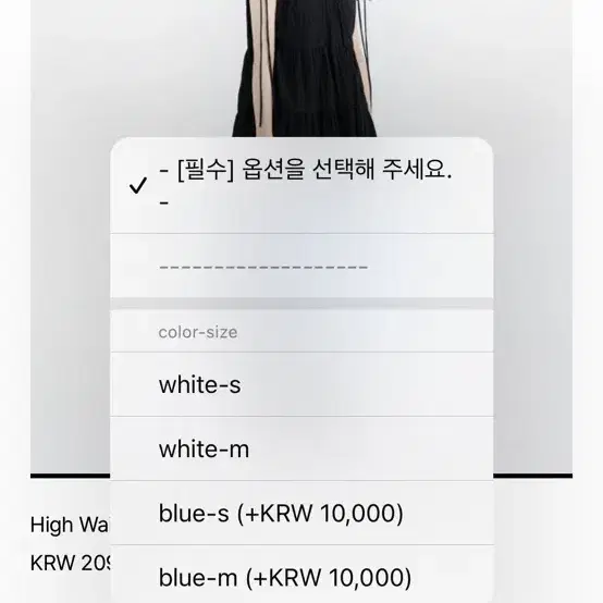 [유노이아]  High Waist Denim Skirt - blue