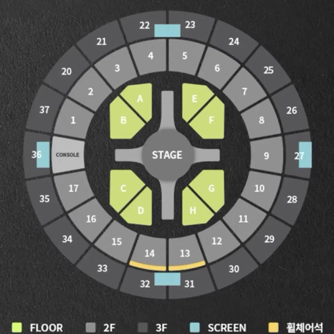 엔시티 127 팬미팅 3층 기기대여