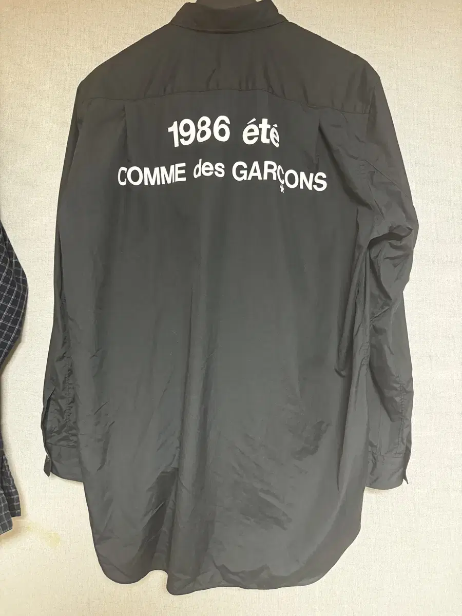 [XL] 꼼데가르송 CDG 1986 아카이브 셔츠팝니다