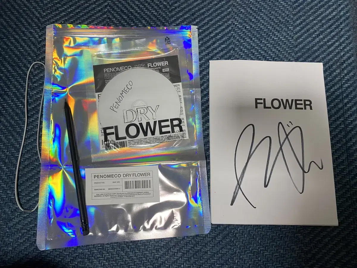 페노메코 dry flower CD 싸인반