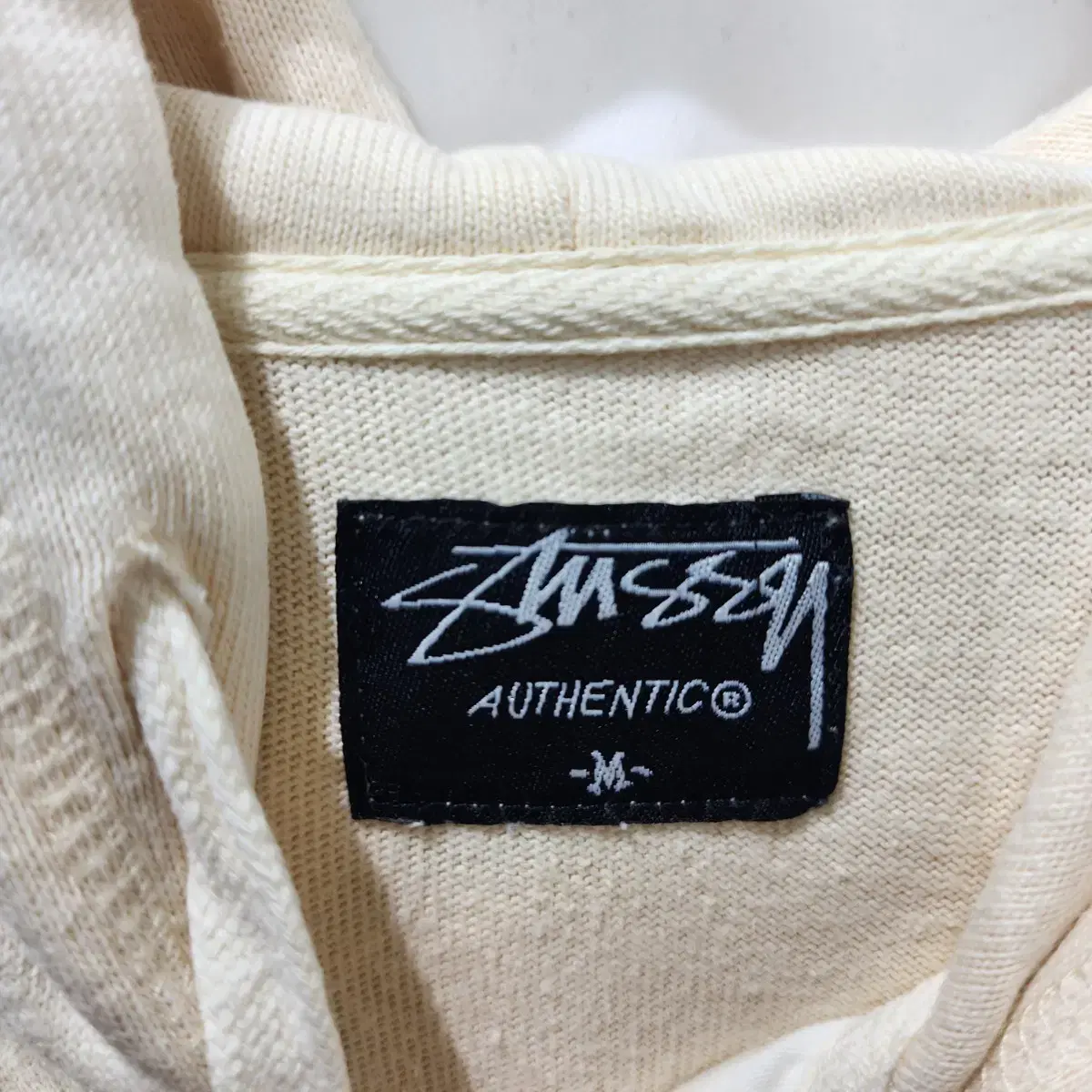 스투시 Stussy 베이지 후드티 스웻셔츠