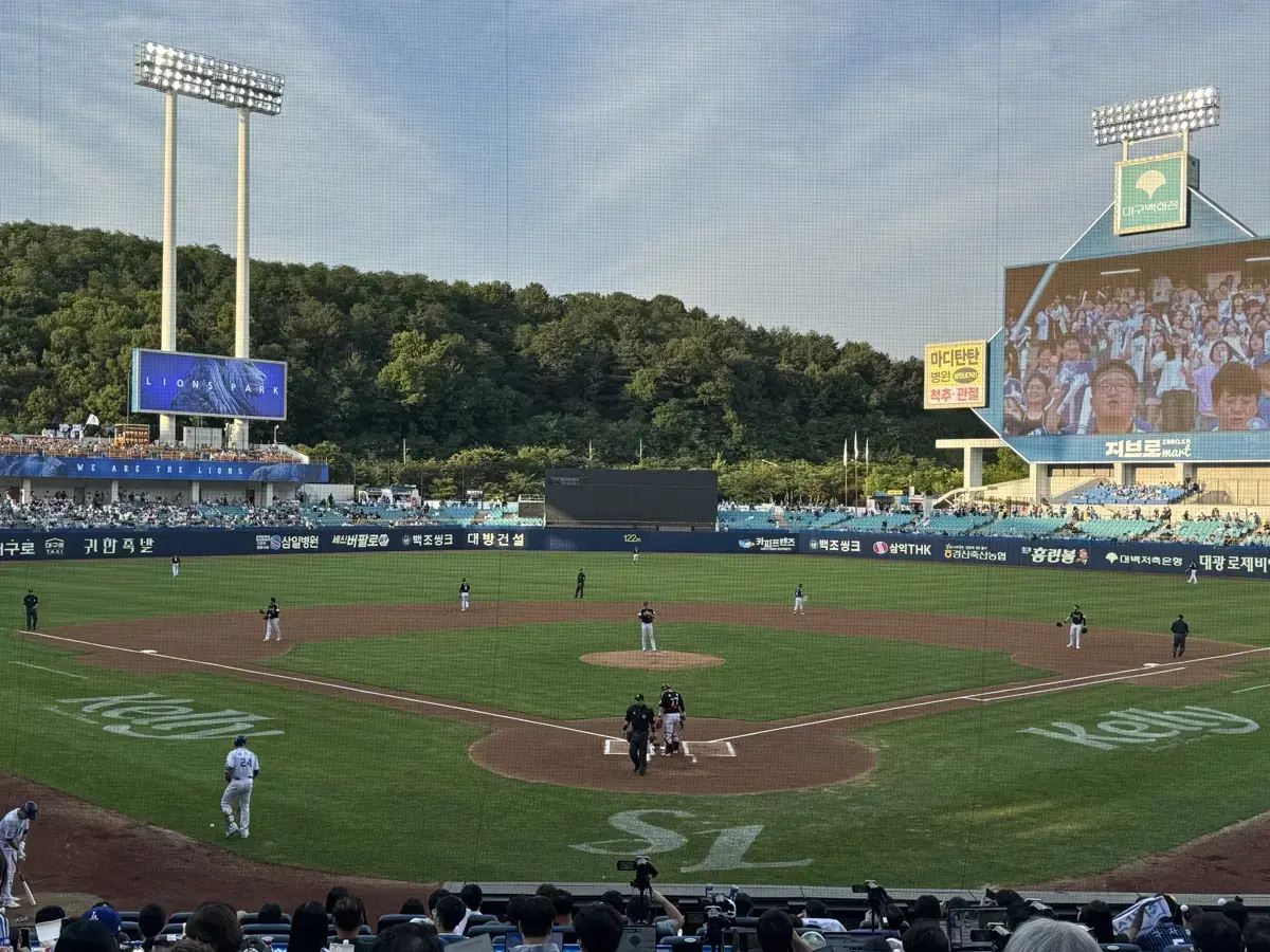 삼성라이온즈 6.23 Dh2차전 성인2어린이1 스카이상단24구역