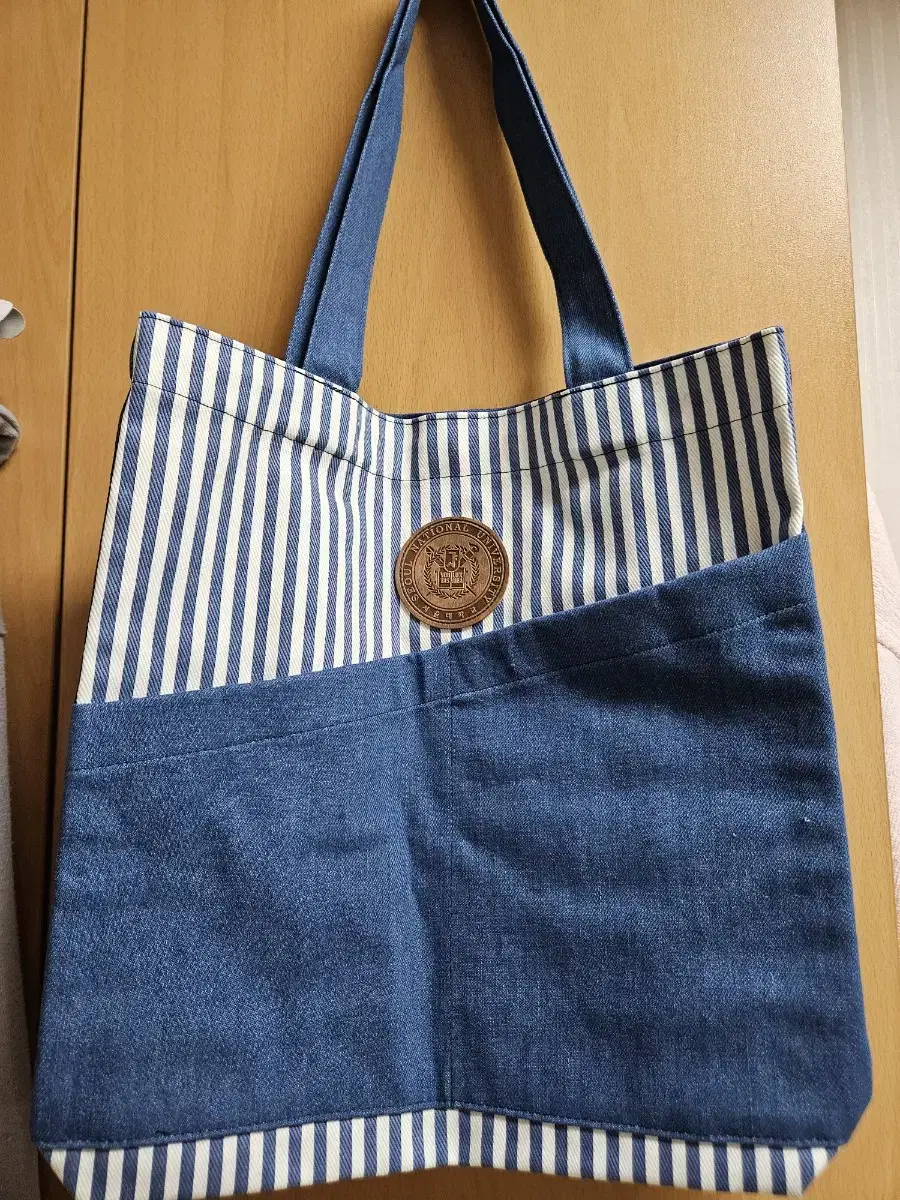 Seoul National University Goods Eco Bag