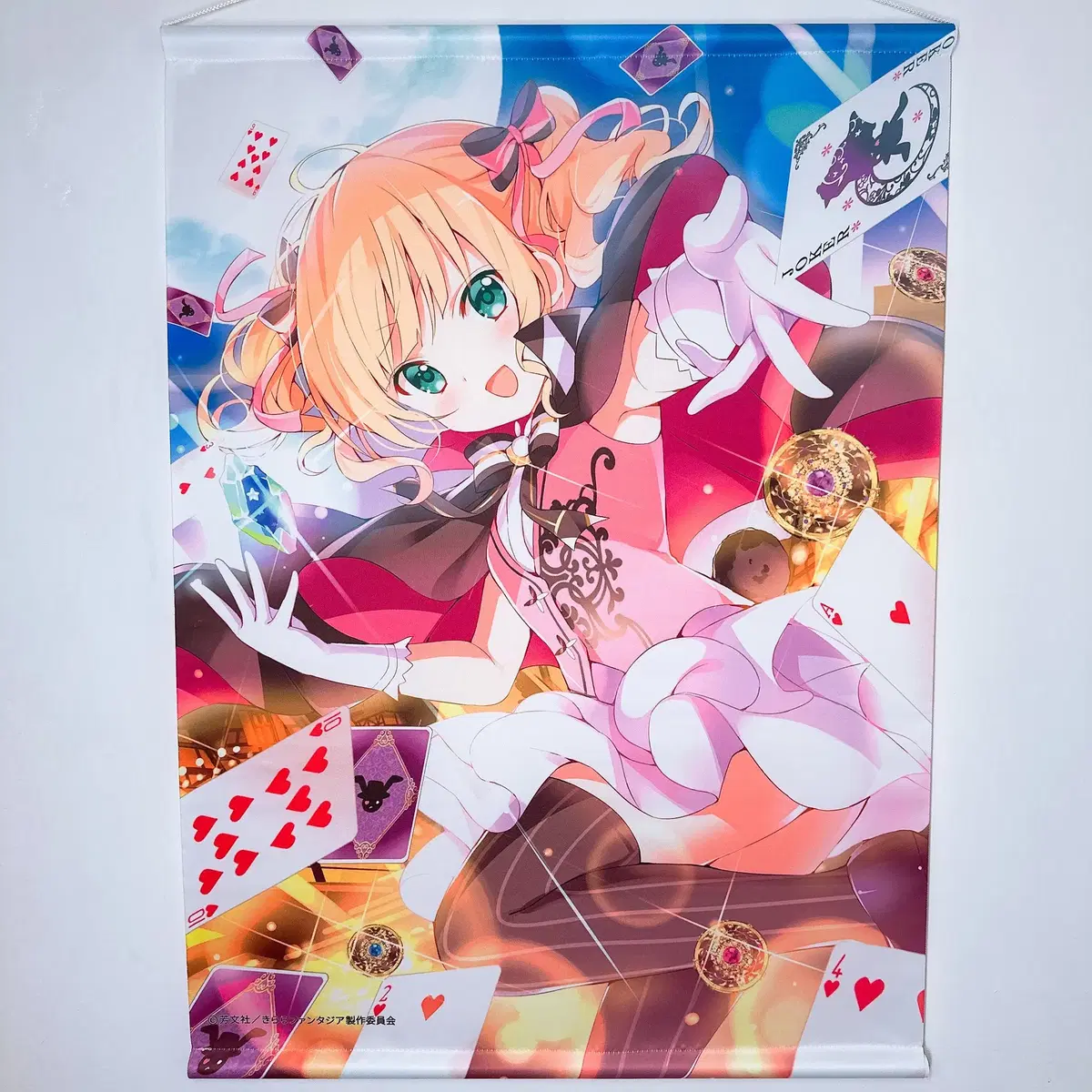 [Spell Rabbit] Kirarazen Sharo B2 Tapestry (Spell Rabbit Goods)