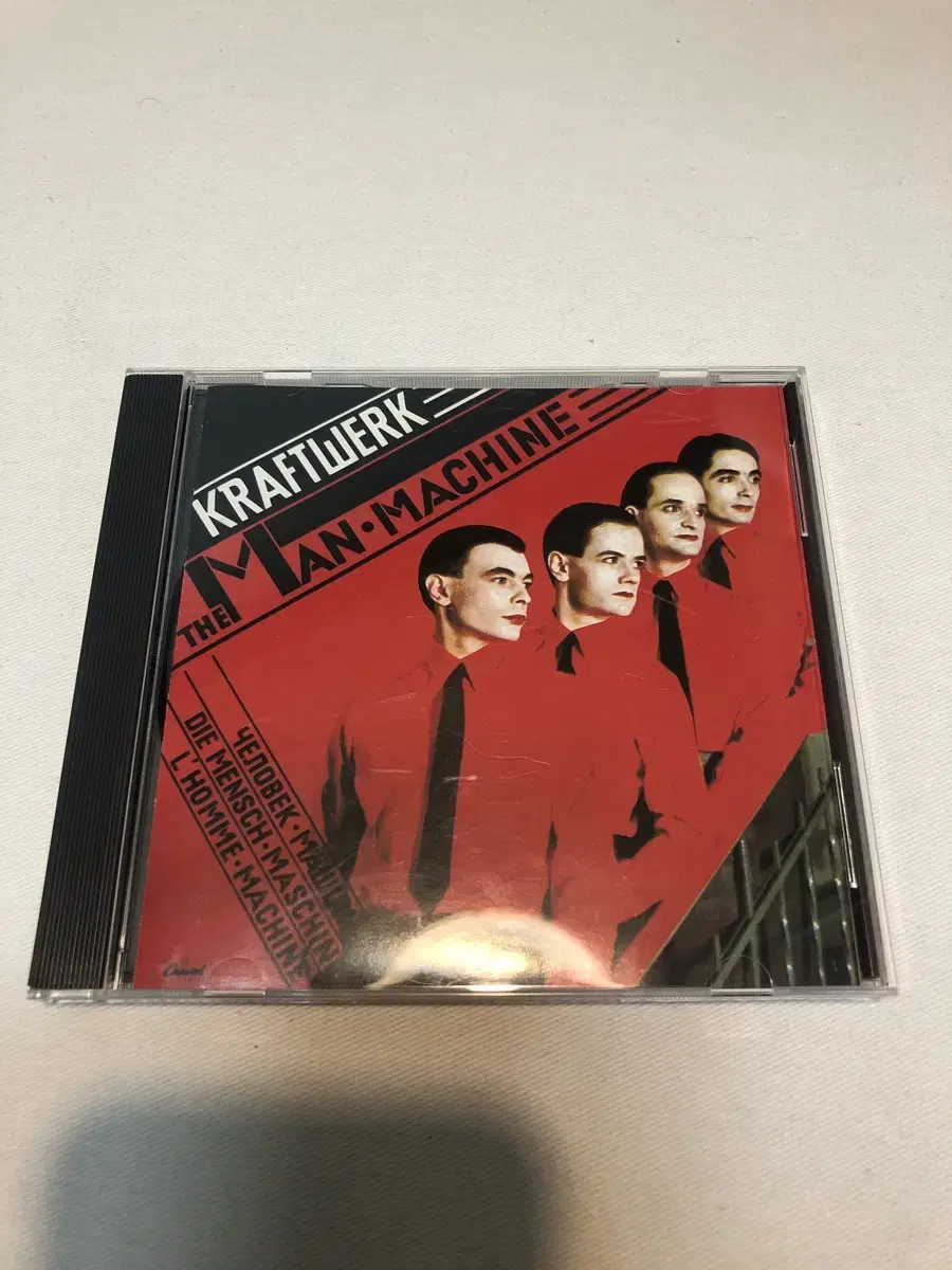 [KRAFTWERK] 크라프트베르크 cd