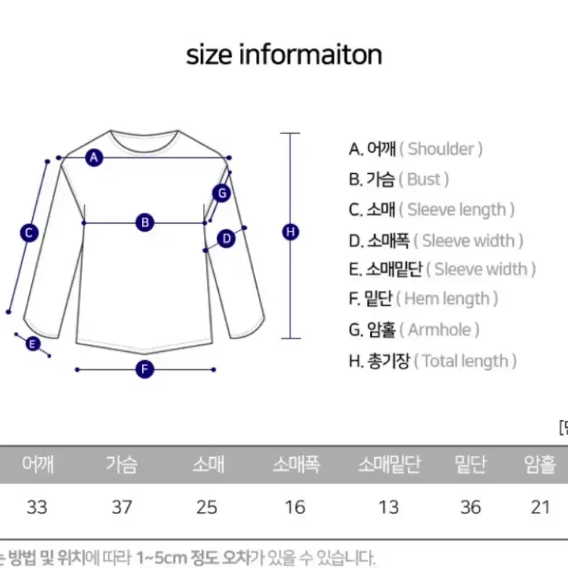 스퀘어넥 반팔티 머스타드색 새상품