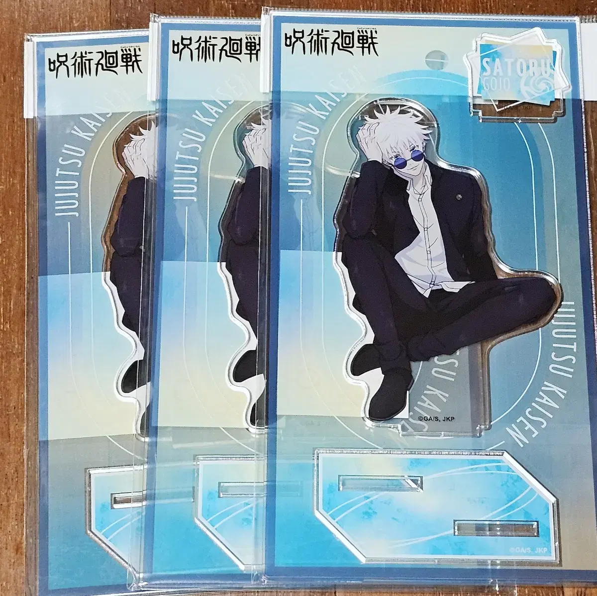 Loft Plaza Zuu Zuu Zuu Jade Jade Gojo Satoru rest acrylic stand