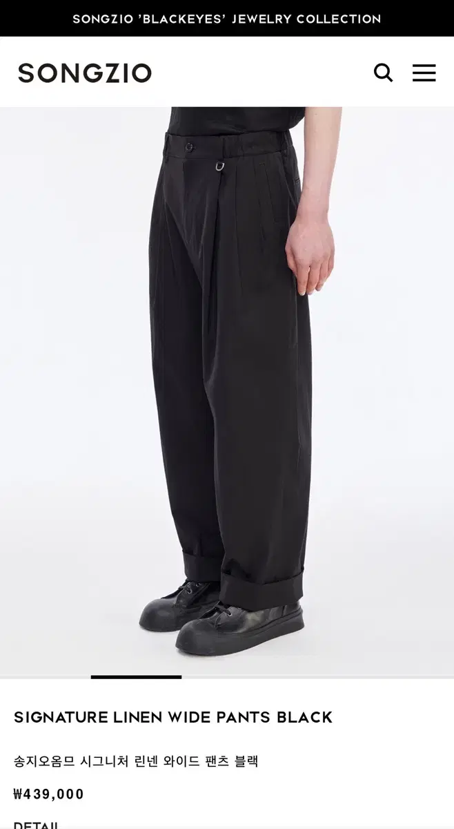 Song Giorgio Homme cignature Linen wide-leg trousers black