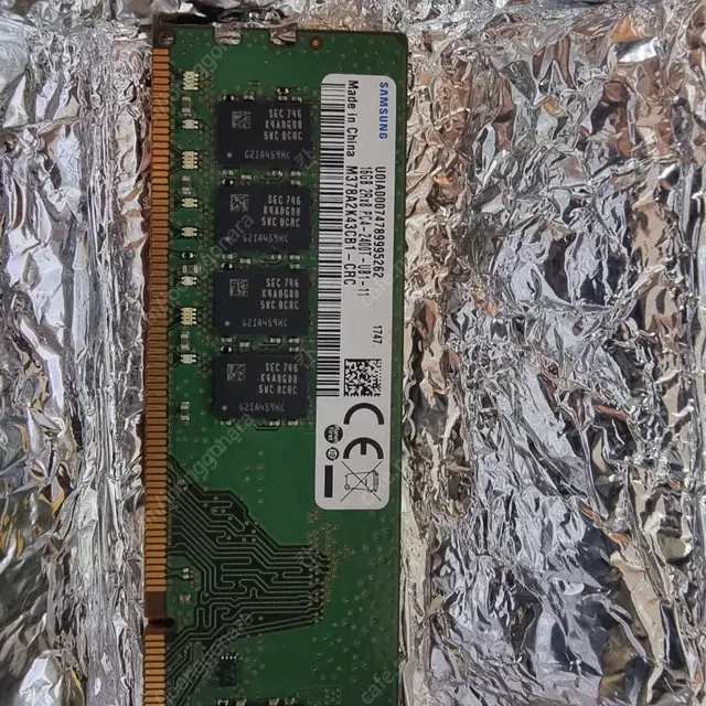 삼성 ddr4 16g 2400 1개팝니다.