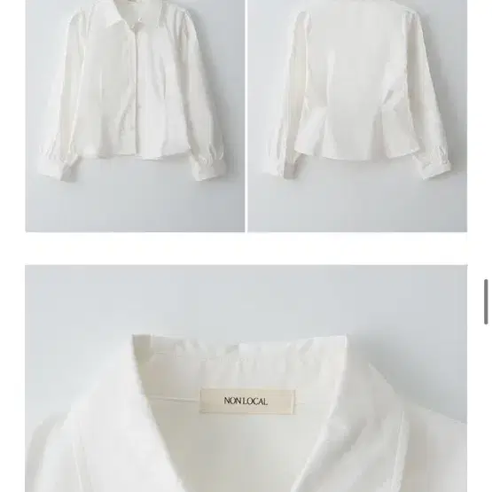 논로컬 Puff Sleeve Logo Blouse - White