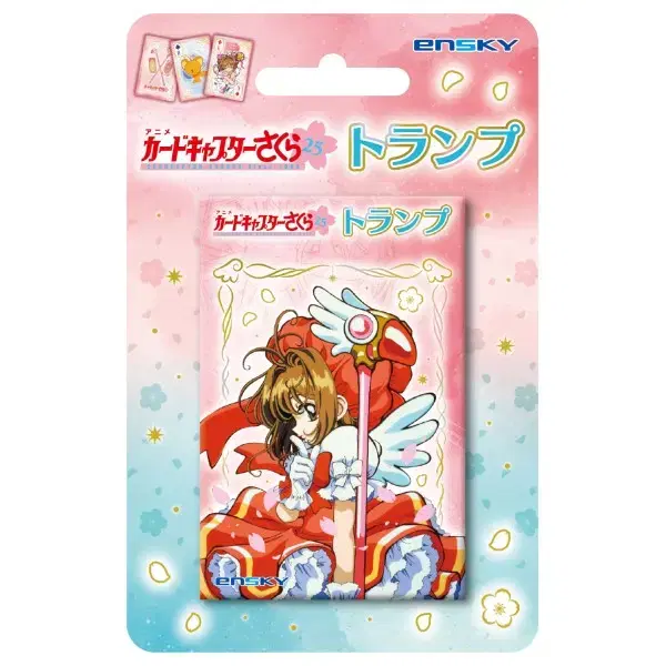 KardCaptainSakura Cherry 25th Anniversary Photo Trump Card Playing Board Game