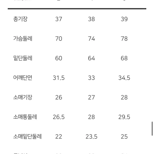 안다르 오픈백 크롭티 블랙