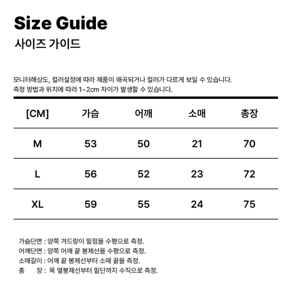 새거! 빅캣 1989스탠다드 쿨코튼 반팔