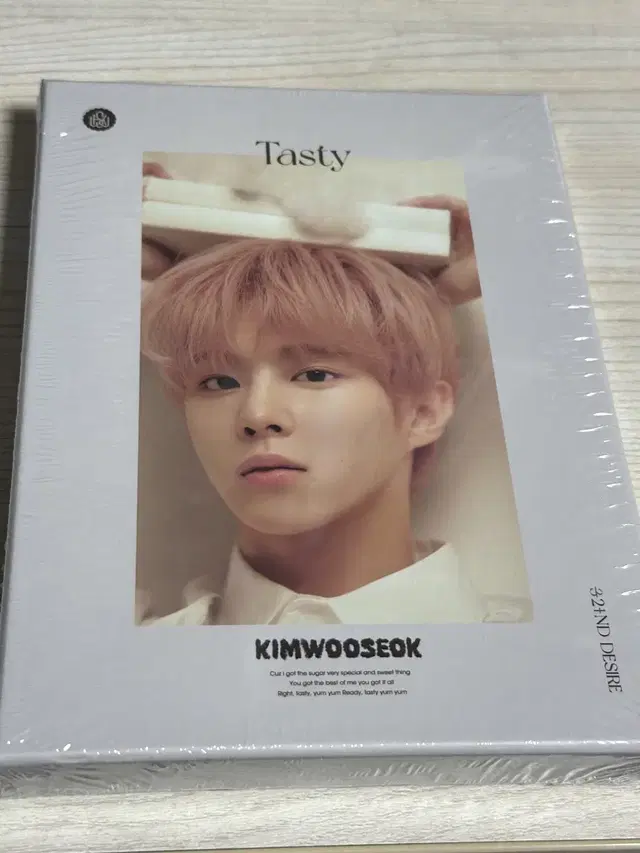 김우석 2ND DESIRE Tasty