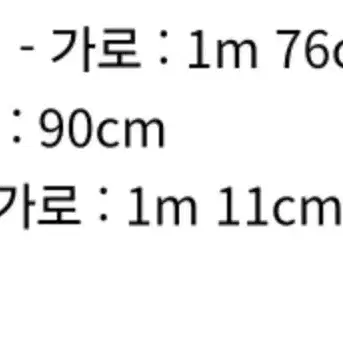 에쉴리 드레스장 거울set