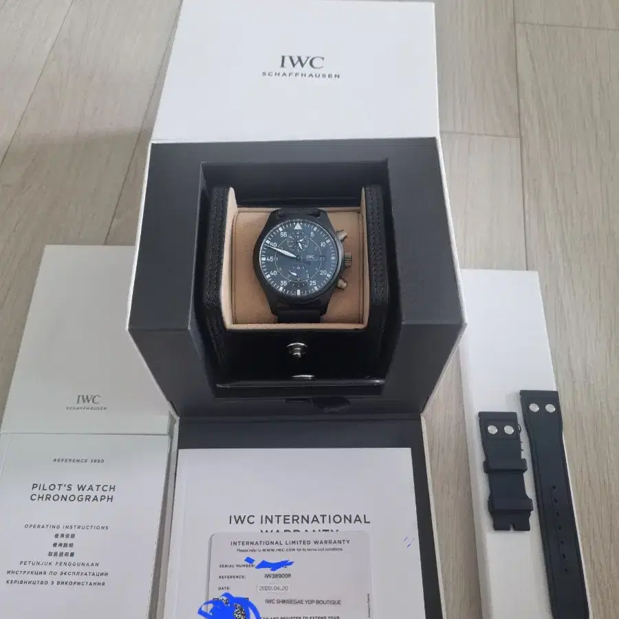 iwc 탑건 블루엔젤스