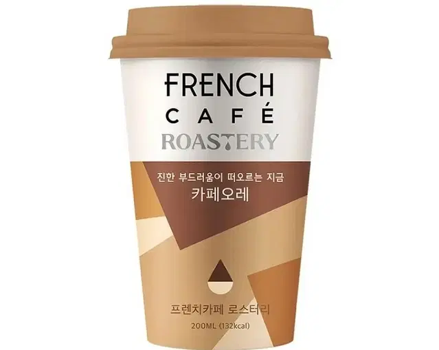 프렌치카페 카페오레 컵커피 200ml 10개