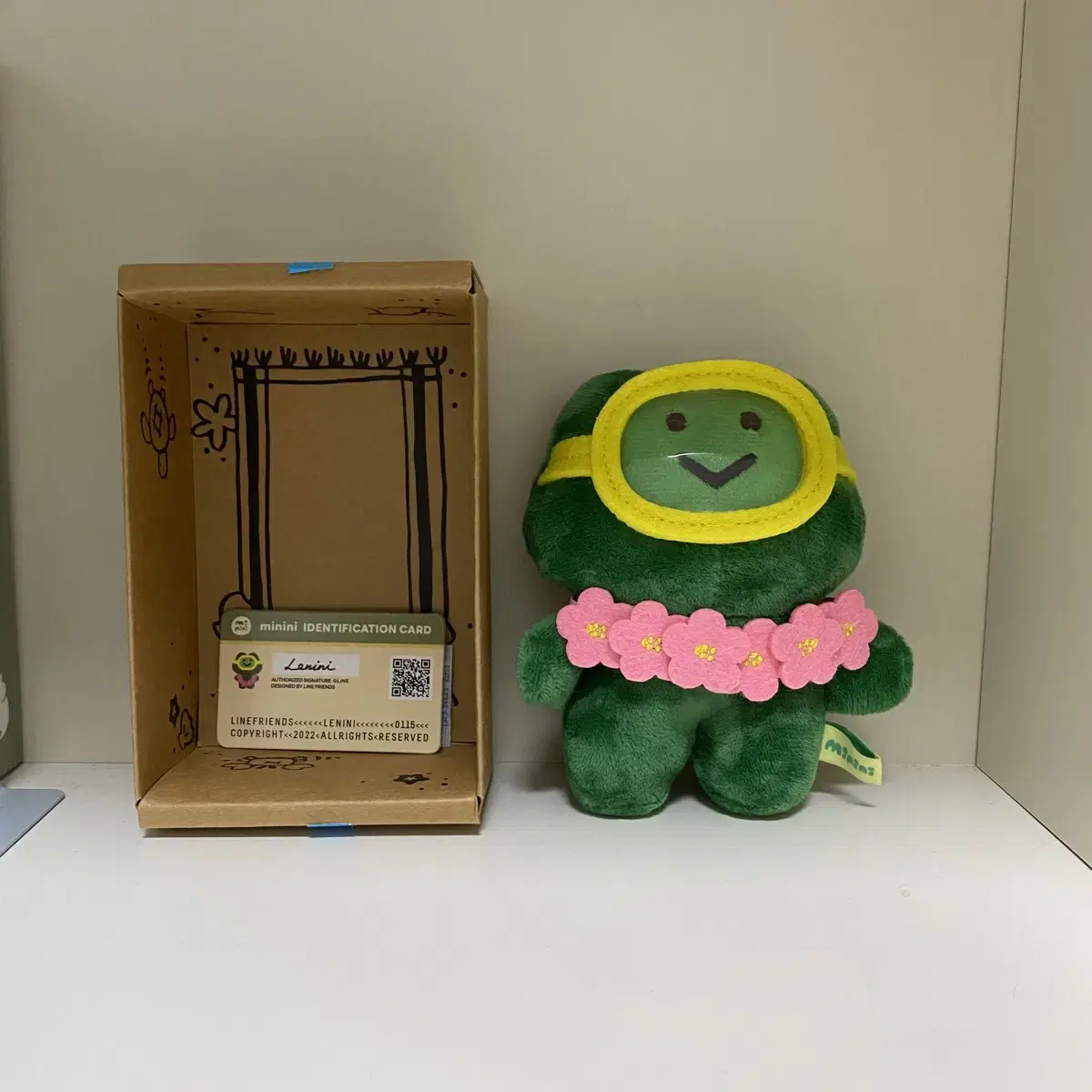 Line Friends Summer Lenini Frog Doll