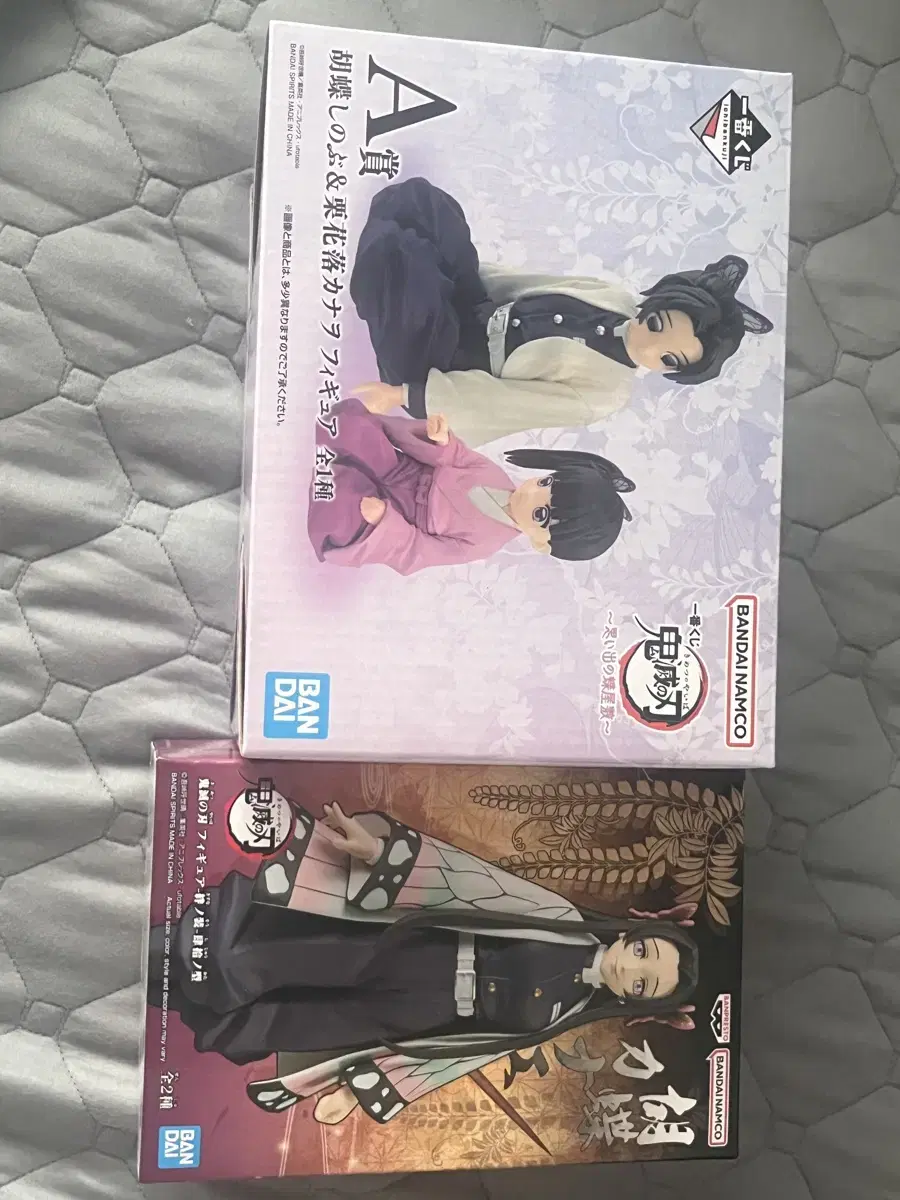 Butterfly Mansion Figures bulk sell Shinobu Shinobu Earsword