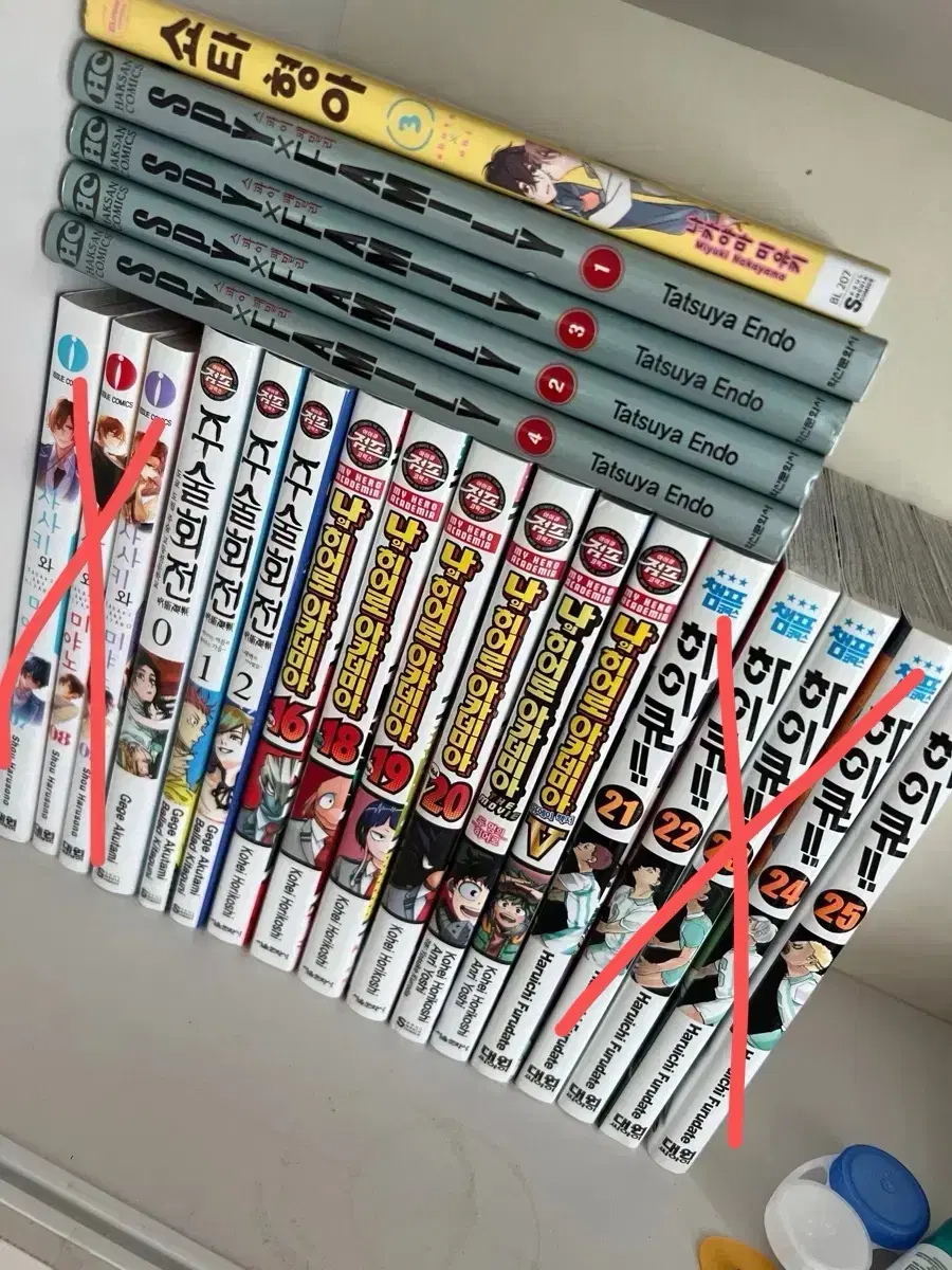 Comic Books bulk Individual wts haikyuu SPY FAMILY Spin the Wheel Nahia, etc.