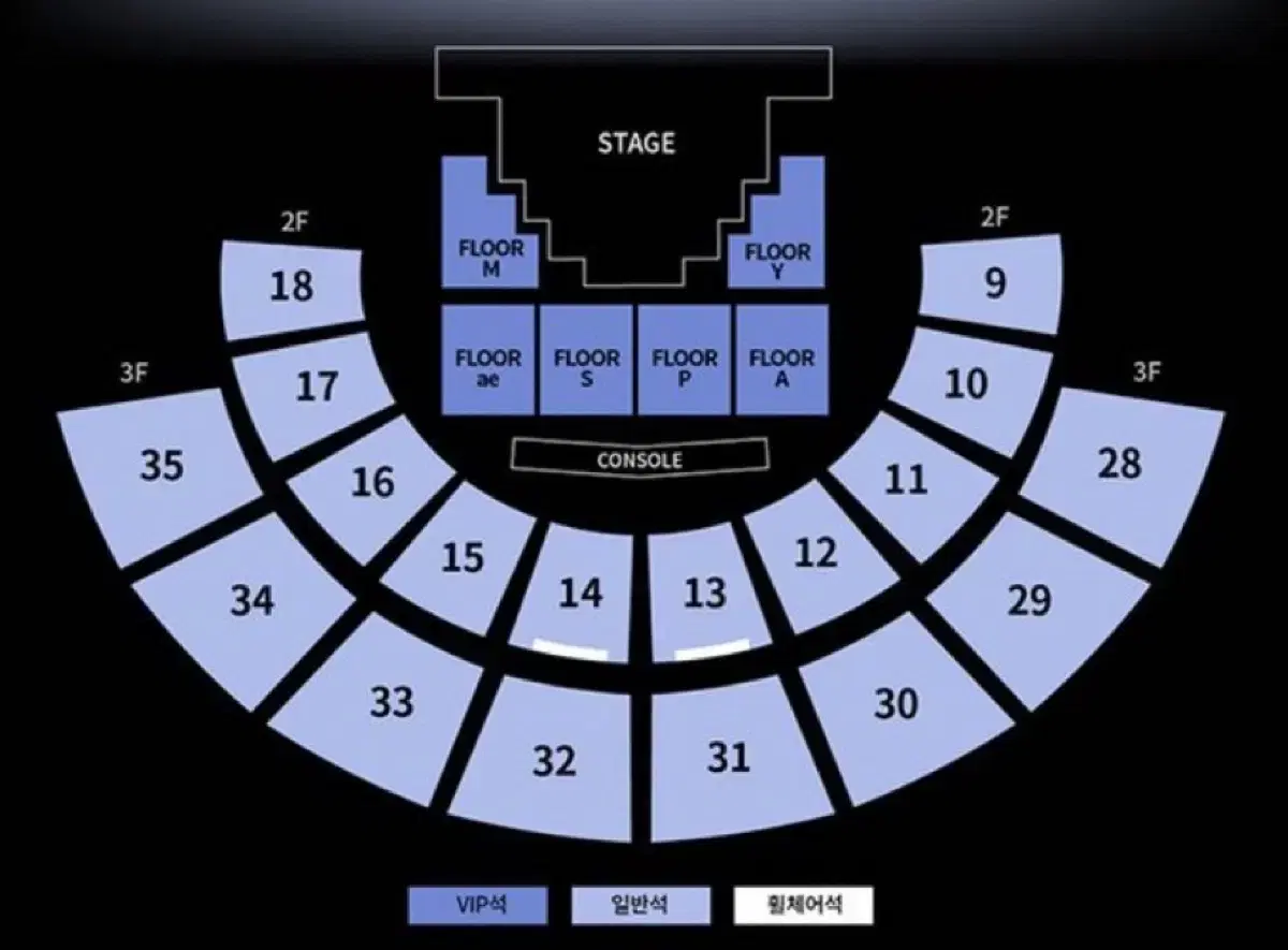 에스파 콘서트 6/29일 첫콘 3층 33구역