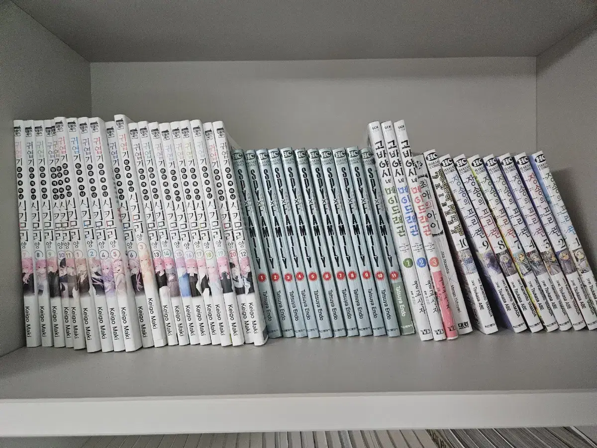 만화책