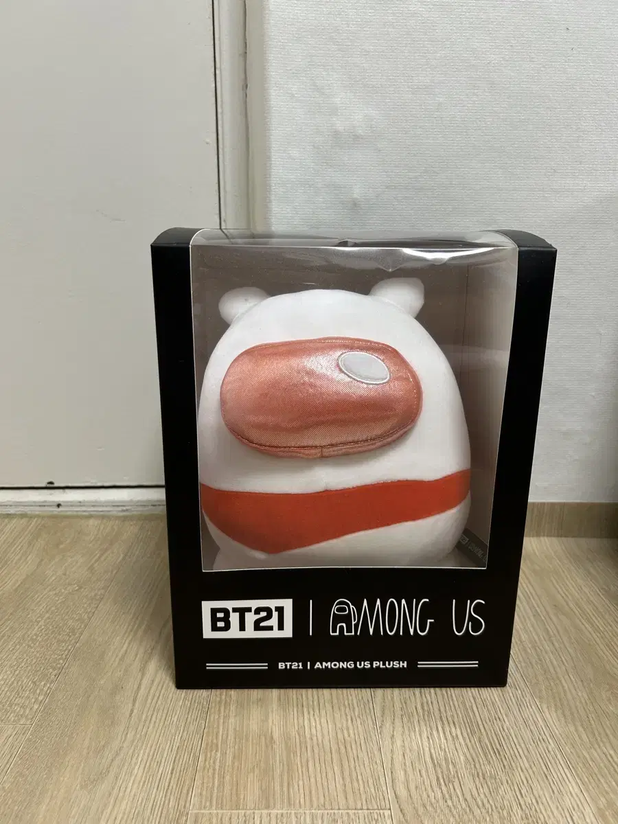 I'm selling Amon Earth X BT21 Standing Doll 20CM