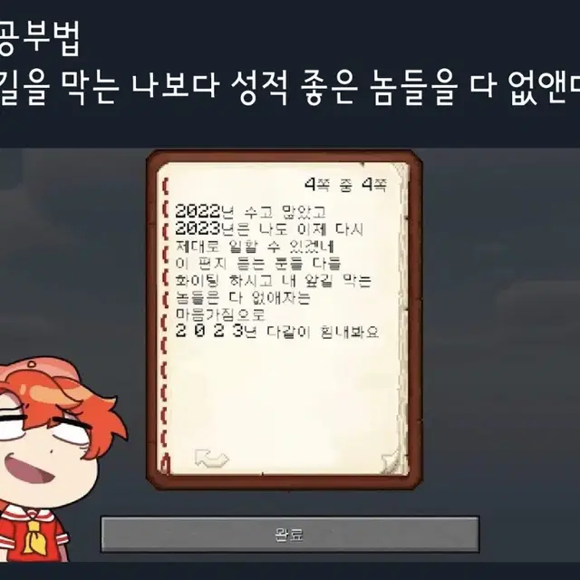 [구함]뜰틱 팝업 우산 구해요!!