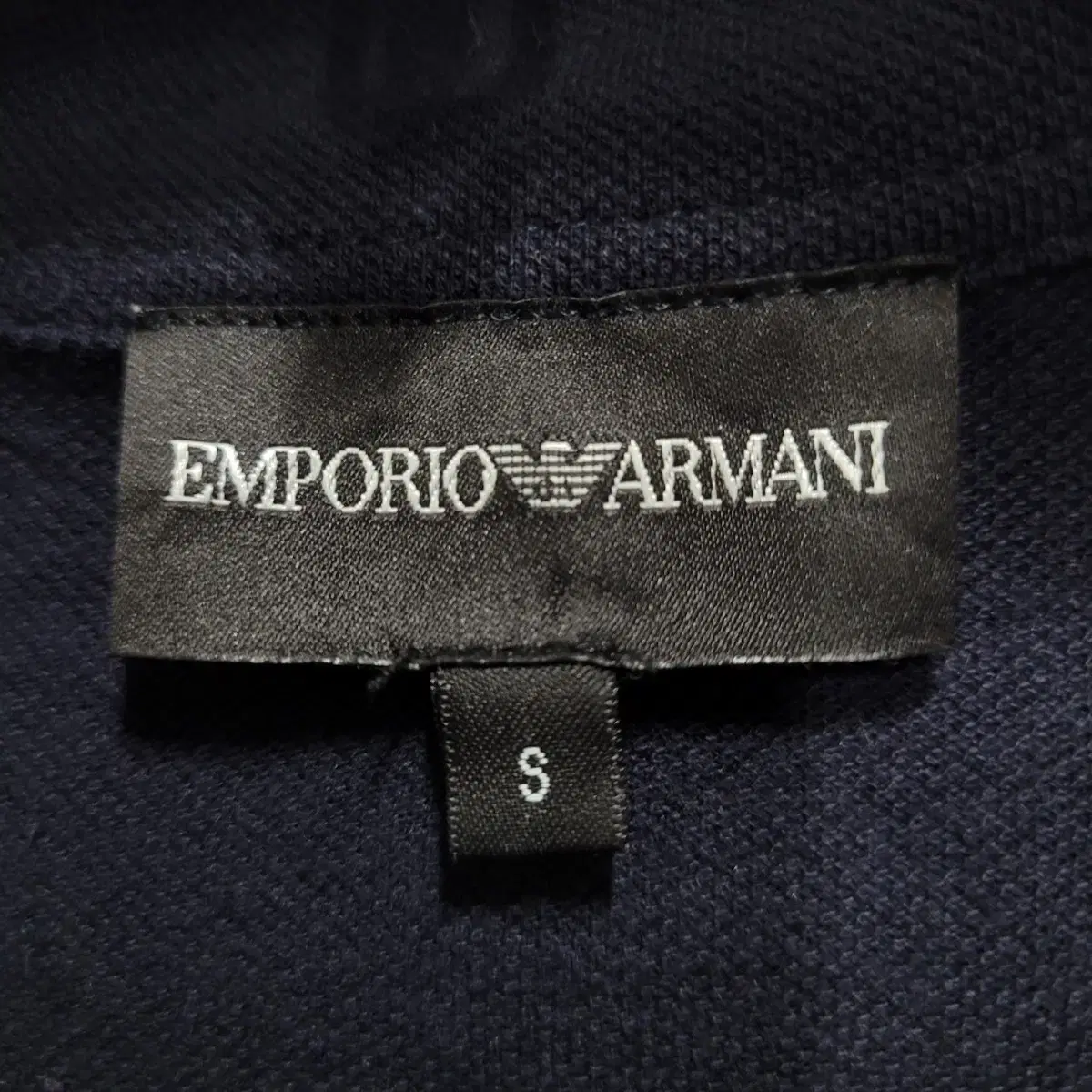 EMPORIO ARMANI 빈티지 빅로고셔츠(무료배송)