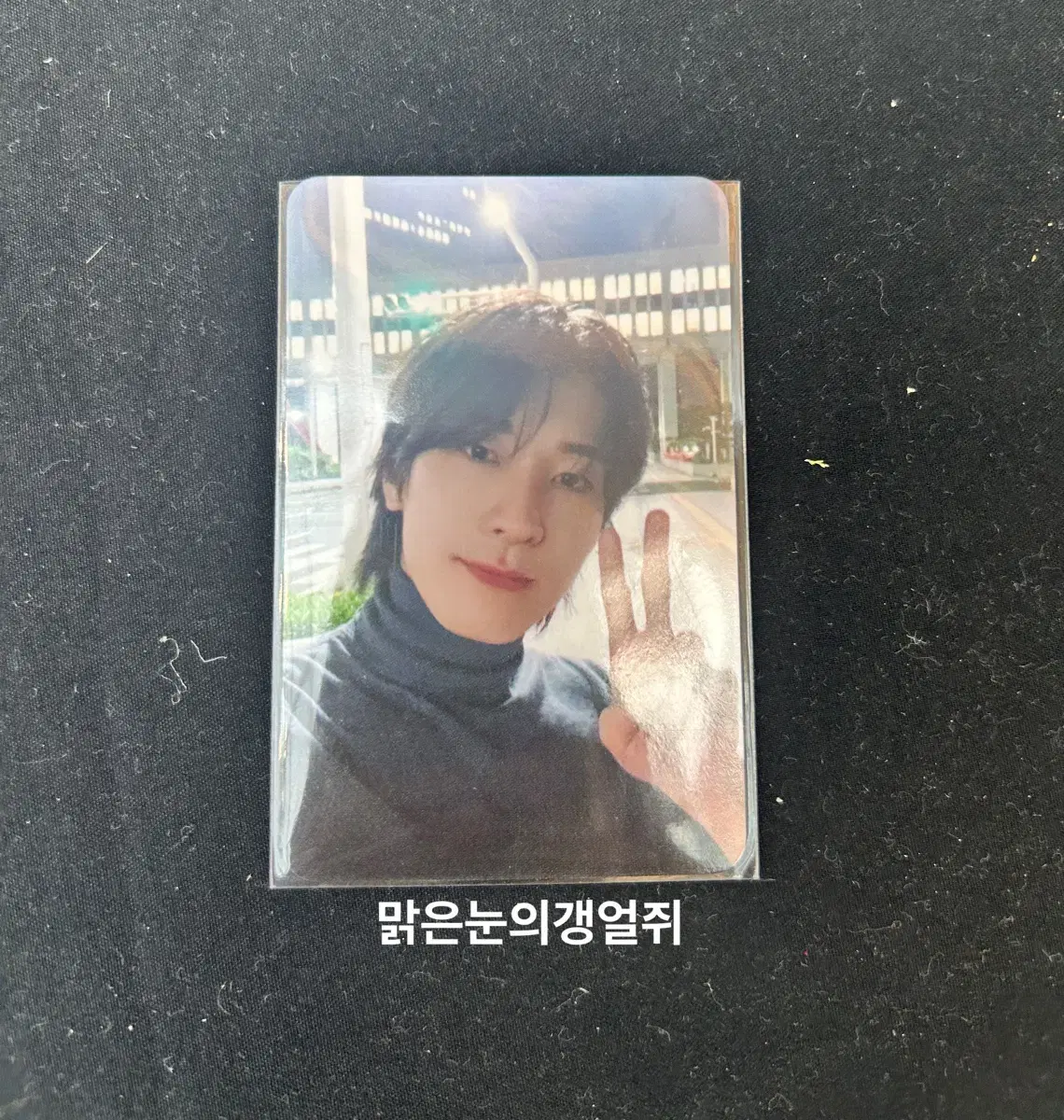 Disman pop up wonwoo WTS