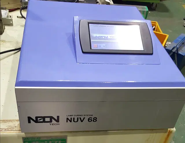 네온테크 경화기 UV조사기 NEON TECH NUV-68